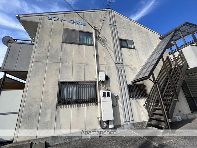 セフィーロ横尾の外観写真