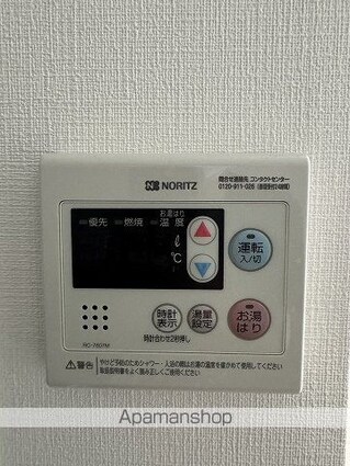 広島県広島市西区庚午北１丁目[1DK/28m2]の内装6