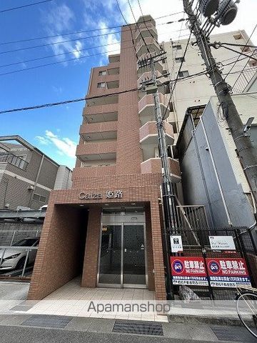 カルザ姫路の外観写真