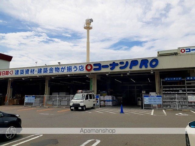 AMAZING T&Tの周辺写真