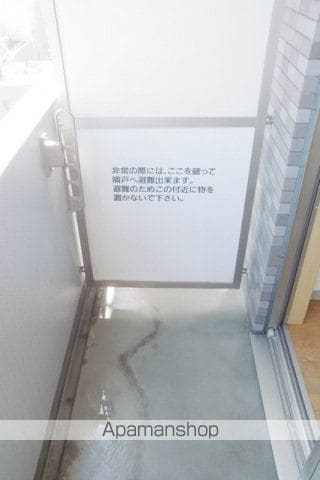 スカイコート高輪の内装写真