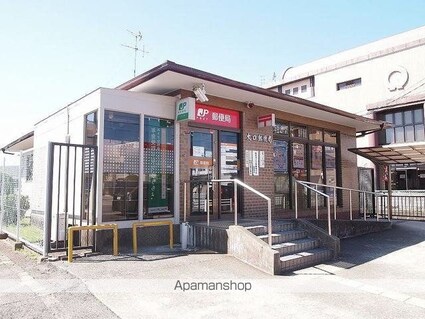 ゼウス[1K/35.7m2]の周辺6