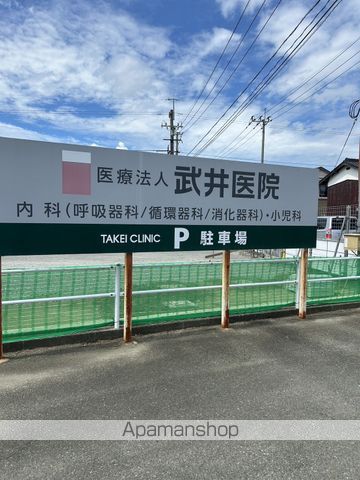ルミエール大刀洗の周辺写真