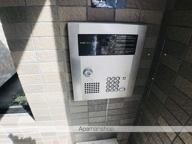 パークコート西宮の沢のその他写真