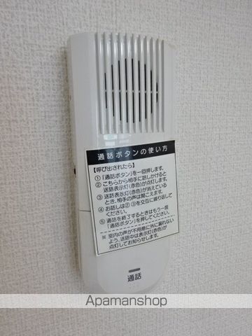 コートヨークの内装写真