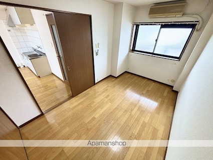 メゾン・ド・エース[2LDK/55.25m2]の内装3