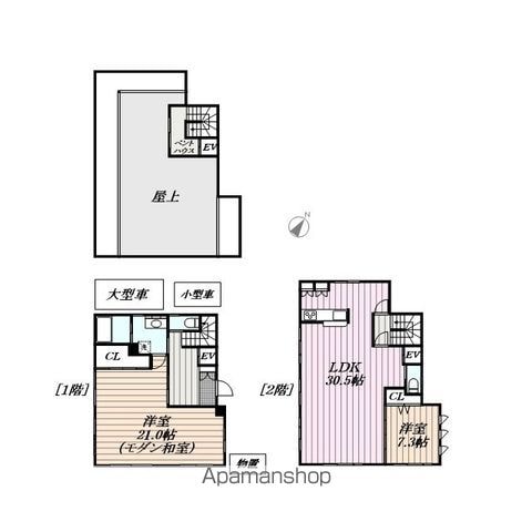 間取り：212057290116