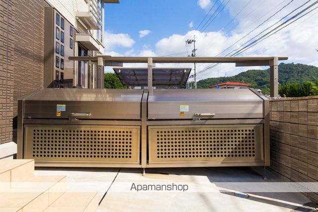 RIOくるまのその他写真