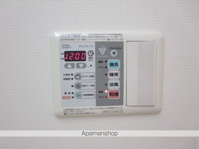 RJRプレシア鹿児島中央駅前の内装写真