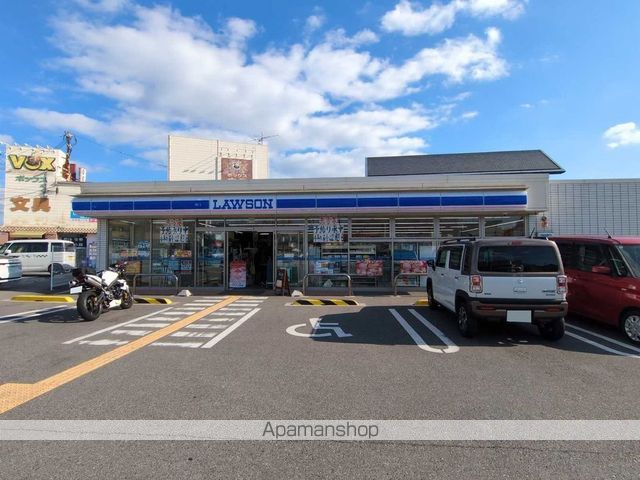 レオパレスレインボーの周辺写真