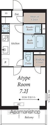 グレイス西八王子Ⅱ[1K/28.15m2]の間取図