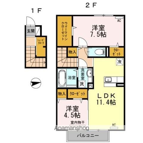 フルールシャトー上峰の間取り写真