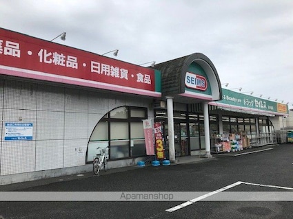 パルステージ秋川[1LDK/40.5m2]の周辺5