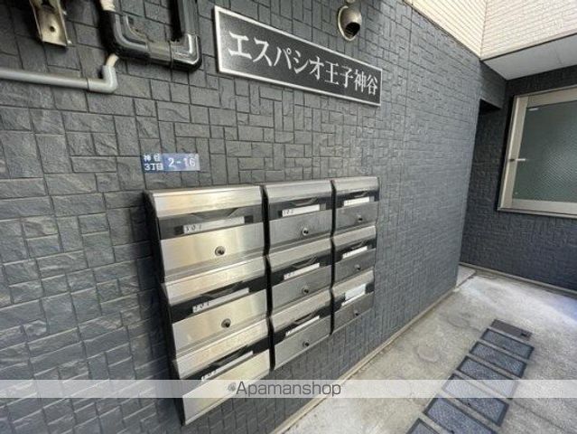 エスパシオ王子神谷の内装写真