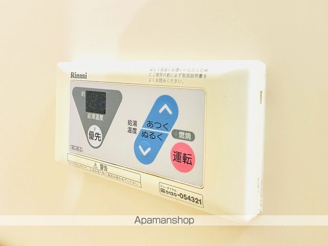 シャルマン中宮の内装写真