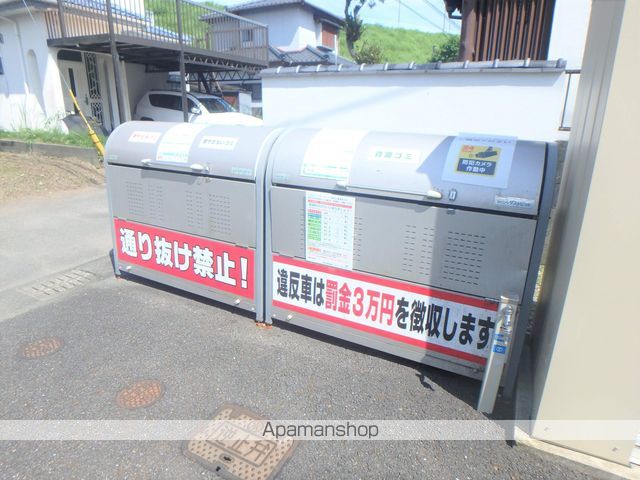 Kグランドシティのその他写真