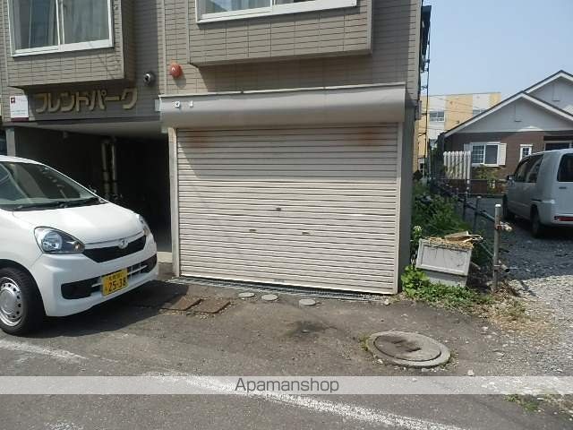 フレンドパークのその他写真