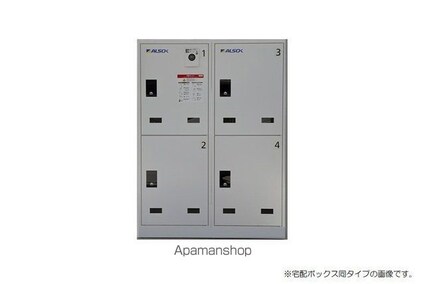 エール　アン[2LDK/66.02m2]のその他内装2