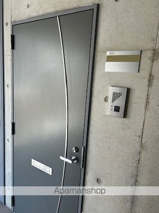 タウンコート三幸[1LDK/44.56m2]の内装7