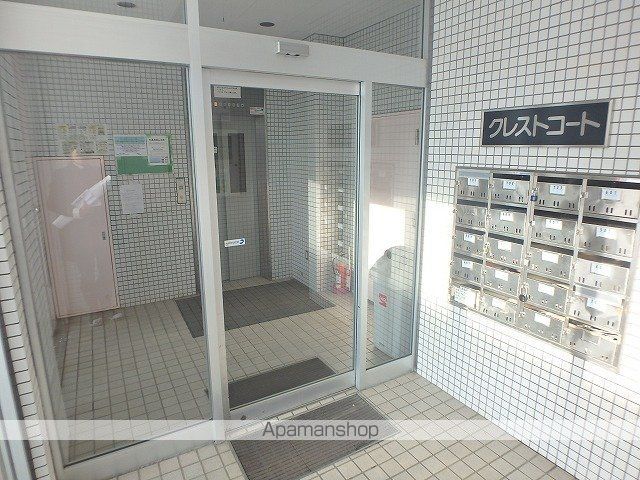 クレストコートのその他写真