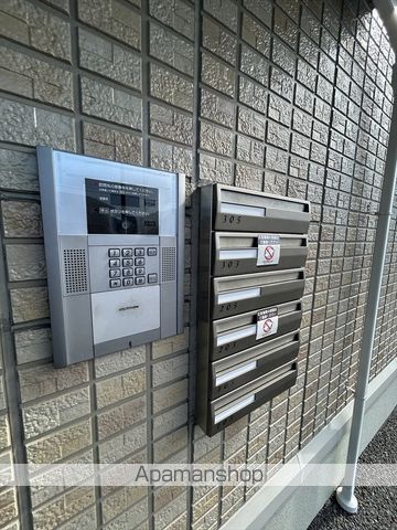 名鉄西尾線 桜井駅 徒歩9分 3階建 築18年のその他写真