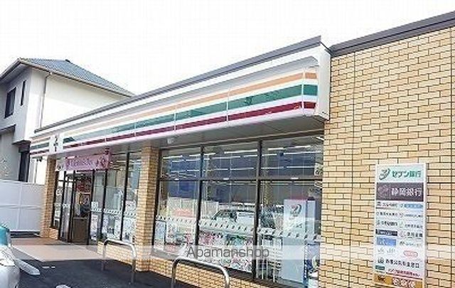 ファミーユ オオタケIIの周辺写真