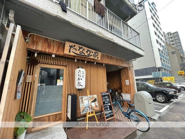 第1洋光マンションの玄関写真