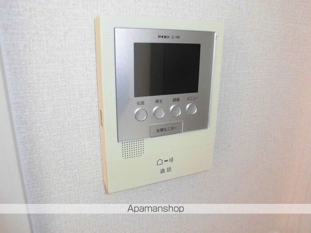 グランドールの内装写真
