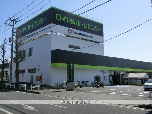 ピーノパストラル6の周辺写真