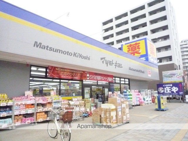 リバーサイドヒルズの周辺写真