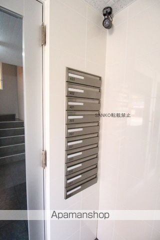 サウスナナのその他写真