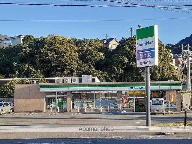 メゾンドヴェール西浜の周辺写真