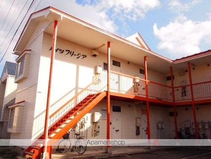 ハイツフリージア[1K/20.4m2]の外観2