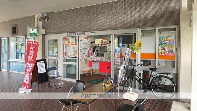 パインハイツの周辺写真