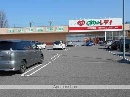 愛媛県新居浜市菊本町２丁目[1R/30m2]の周辺2