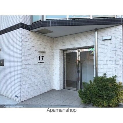 アイディ大森１７[1K/20.95m2]の外観2