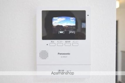 Ｓｈｉｎｙ　Ｖａｌｌｅｙ[1LDK/36.21m2]の内装1