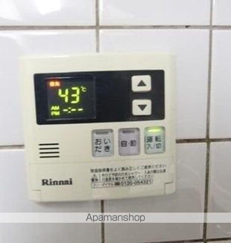 リマーニ太田の内装写真