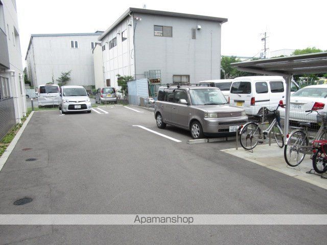 ジェルメのその他写真