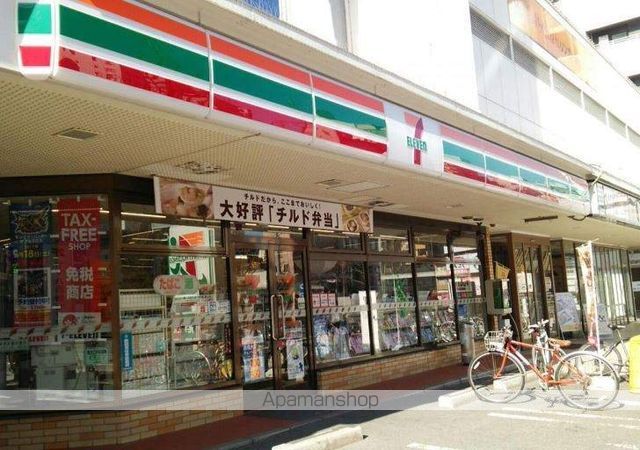 テラ・ロッサ 西新の周辺写真