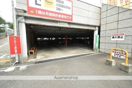 ビレッジハウス潮見タワー１号棟[3LDK/65.18m2]の内装1