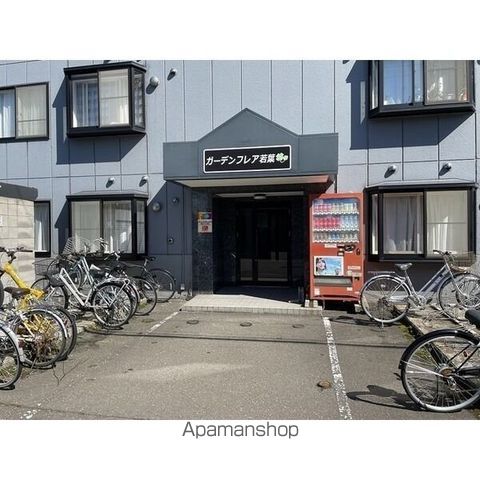 ガーデンフレア若葉の内装写真