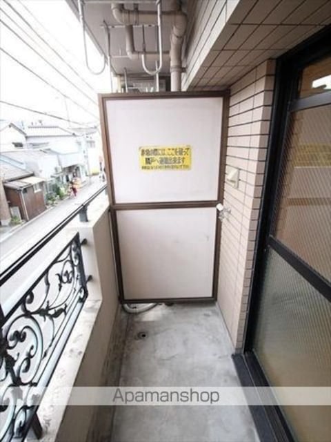 カドタパレス[1K/26.68m2]のバルコニー