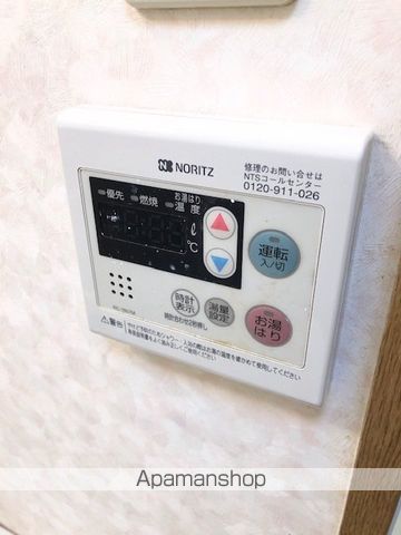 第8サンコーポ森脇の内装写真