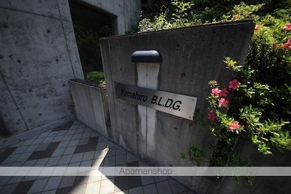 ソラレジデンス[1K/24.15m2]の共用部3