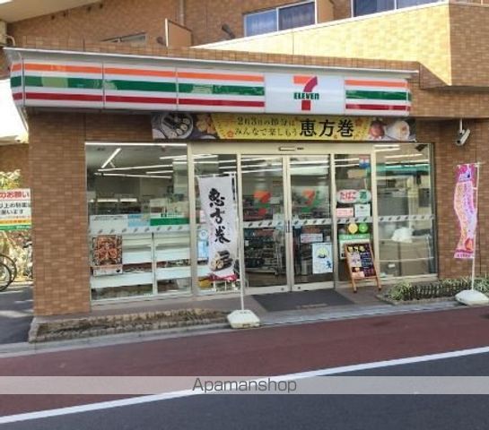 J.GRAN COURT 品川西大井WESTの周辺写真