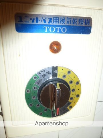 メゾン城北の内装写真