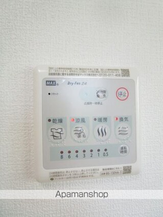 東京都杉並区和田３丁目[1R/10m2]の内装1