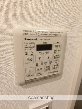 東京都墨田区吾妻橋３丁目[1DK/28.24m2]のその他設備