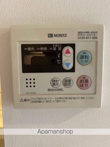 エクセリア川崎の内装写真